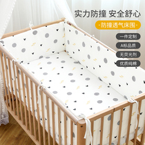 Crib bed fence soft bag baby childrens splicing bed Wall anti-collision cloth mat cotton removable bedding on all sides