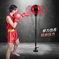 Speed ball boxing reaction ball childrens boxing training equipment household sucker tumbler sandbag Dodge target sandbag