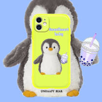 Suitable for milk tea Cute Penguin Zaizi fluorescent yellow iPhone11xr se Huawei p30 Xiaomi 9 phone case