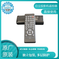 HITACHI HITACHI HCP-340X 345X 347X 360X 380X 380WX projector instrument remote control