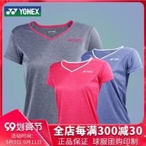 Clearance Special Yonix badminton suit women YY short sleeve T-shirt V-neck breathable quick-drying 16246CR