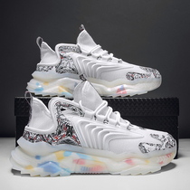 Tennis shoes 2021 new summer thin breathable flying woven mens trend sneakers Joker casual small white shoes men