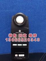 Konica Minolta T-10MA (miniature probe) Multifunctional digital illuminance meter
