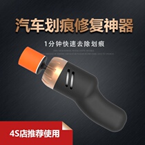 Car polishing machine Grinding artifact Glazing waxing machine Mini electric repair tool Beauty car mini