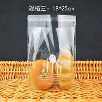 18*25 Share happiness Self-adhesive self-sealing bag Bread bag biscuit bag Baking packaging 500