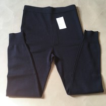 Tibetan blue wool pants officer wool pants wool pants sea mens wool pants womens wool pants thick cashmere warm pants