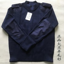 New XF fire and blue female style round neckline sweater emergency rescue womens winter anti-cold cashmere shea sweater