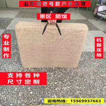 Shooting arrow target grass target Eva straight pull reverse curved composite bow arrow Outdoor indoor special target bullseye target wall target frame