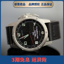 MTM Status Black Lumi 2 Dial Mens Casual Business Anti-scratch Sapphire Waterproof Watch