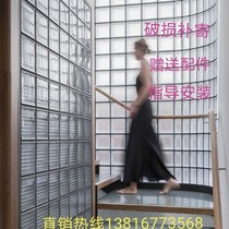 Crystal parallel glass brick 190*190*80 background partition wall bathroom partition transparent opaque shadow