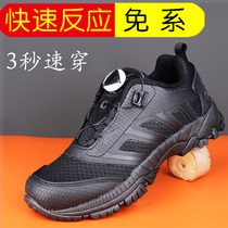 New style black rapid response male fire special combat physical fitness special training shoes rubber shoes military training security