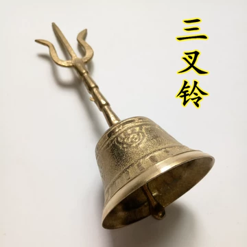 銅製 法器 三清三叉太極八卦鈴 手揺鈴 開運 風水 招財 置物 工芸品 銅製 法器 三清三叉太極八卦鈴 手揺鈴 開運 風水 招財 置物 工芸