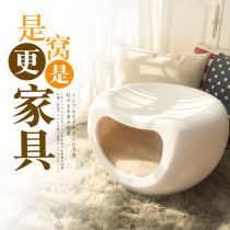 Net black tea several cat coves winter warm closed stool cat house winter house Four seasons universal kitty cat supplies cat