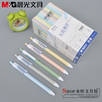 New Chenguang ABPW3004 triangle rod ballpoint pen student office 0 7mm black blue red press oil pen