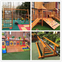 Outdoor kindergarten toy climbing frame childrens outdoor large-scale amusement facilities playground equipment wooden climbing wall