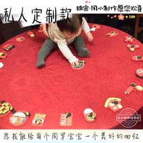 Catch week supplies set private custom handmade clay cute gift commemorative collection Oriental hemp