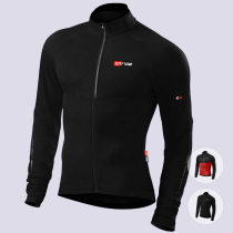 Autumn Winter Thickened Grip Suede Road Mountain Riding Suit Windproof Water Zero 0 Degrees Soft Shell Warm Long Sleeve Blouse Suit