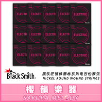 Sales BlackSmith BlackSmith nickel coated electric guitar string NW Series 7 strings Korean durable
