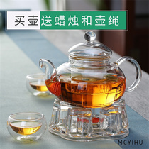 Heat-resistant glass teapot set household explosion-proof teapot electric pottery can heat cooking teapot base with candle