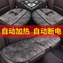 Winter car heating cushion car 12V24V rear truck seat electric heating pad single-piece three-piece seat cushion