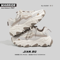 Hui Li retro dad shoes women 2021 autumn new show feet small tide ins thick bottom autumn and winter women's shoes Joker sneakers