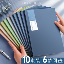 Simplified and traditional notebook ins Wind a4 simple soft skin b5 college students large postgraduate entrance examination special soft copy soft copy notebook notepad 16k car line practice homework a5 middle school students thick cowhide stitching