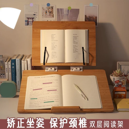 Деревянное двухэтажное настольное чтение для письма, обучающая трубка, книжная полка, складная флип-книга, ноутбук