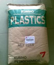 High impact ultra high heat resistant pc ABS Korea Kumho HAC8265FR electronic appliances washing machine rack raw materials