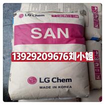 Enhanced class AS(SAN) Korea LG GP2205 GP-2305 GP2205NB electrical and electronic applications