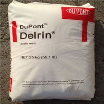 Heat Sealing High Toughness EAA USA DuPont 30311 3330 Coated Extruded Packaging Containers