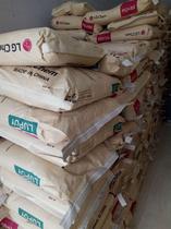 Ultra high flow PC ABS Korea LG GP-5000FQ GP-5001AF High impact high hardness