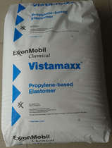 Film toughener food grade POE USA Singapore ExxonMobil 3980FL 6202FL 6102FL