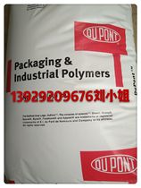 Antioxidant EVA USA DuPont 450 460 470 Thermal stable Cold Resistant Foaming Adhesive Sealant