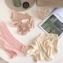 New Modell pregnancy womans underwear big code low waist pregnant pregnant woman comfortable and breathable underwear not pregnant woman can wear