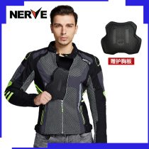 NERVE motorcycle mesh riding suit mens summer breathable motorcycle racing drop-proof wear-resistant knight jacket top