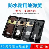 New top hardware light heavy ground Spring AMFD33 110 188 220B 388 322A variety