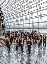 New Year Waltz: Lv Jia and the National Centre for the Performing Arts Orchestra Concert