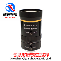Manual zoom lens 8-50mm 3 million C interface 1 2 inch machine vision lens road surveillance camera