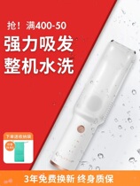 Electric clipper hair clipper baby newborn shaving hair ultra-quiet automatic hair suction baby electric clipper shaving artifact