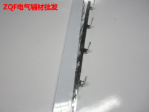2P-100A Polar Bus 17 * 9mm Copper Teeth DZ47 C45 Empty Connection Row 1 m