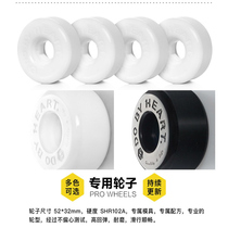 dbh skateboard wheels 4 0 suit original wheel polyurethane professional double teething skateboard action wheel technique hard wheel 104A