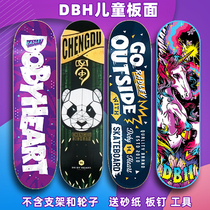 DBH professional board double skateboard children skateboard 7 5 assembly veneer sandpaper tool bridge nail