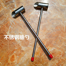 Gas Electric Cotton Candy Floss Machine Stainless Steel Sugar Spoon Accessories Sheng Sugar Special Popularity Household Business