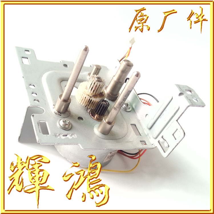 Four-way OKI MICROLINE 8550CL motor Motor accessories Gear set Balance wheel