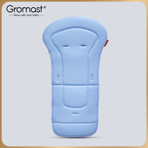 Fromlast Valley Shita Baby Dining Chair Cushion Baby Table Chair Cushion Children Versatile Dining Chair Cushion Accessories
