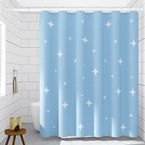 Bathroom waterproof curtain waterproof mildew proof bath shower curtain toilet shower curtain set non-perforated partition curtain