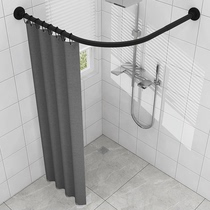 Curved shower rod set bathroom shower curtain set non-perforated toilet bath partition curtain curtain waterproof cloth