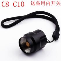 C8 Q5 flashlight switch assembly Long-range strong light tail accessories Tail C10 C11