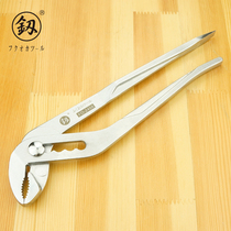 Fukuoka brand water pump pliers large opening adjustable water pipe pliers multifunctional wrench strong pliers plumbing tool