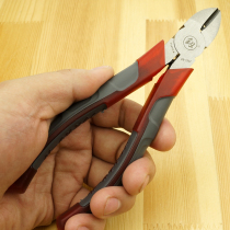 Fukuoka brand 6-inch diagonal-nose pliers oblique-cut pliers industrial-grade offset pliers partial-mouth scissor electrical tools